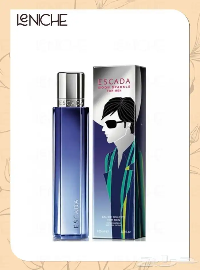 اي عطرمن عطورك المفضله اوفر لك بسعرجمله ارسلي ومايصير خاطرك 35