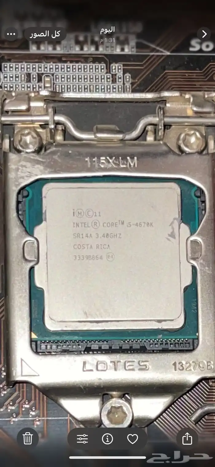 مذربورد ومعالج ورام بسعر 200ريال 5