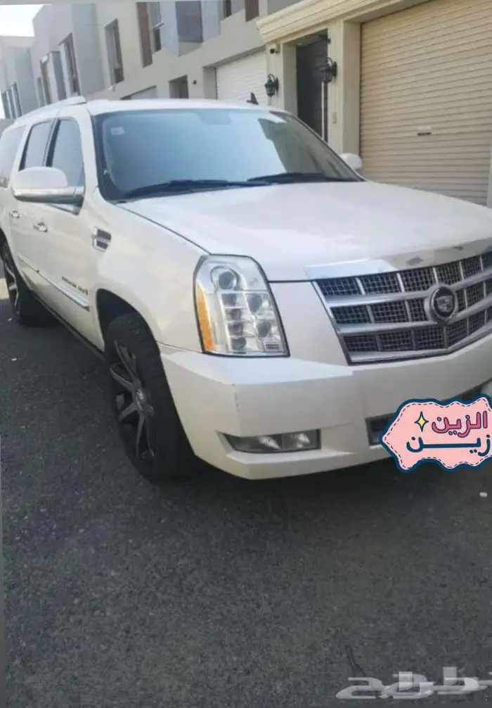 بيع كلاسيك 2009 0