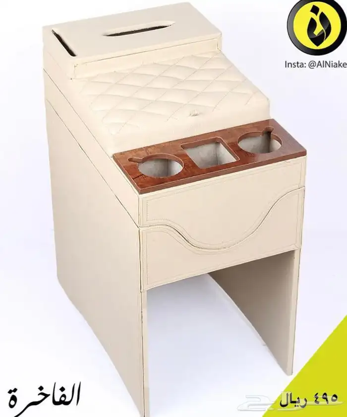 تكاية باجيرو - النياكل 1 7