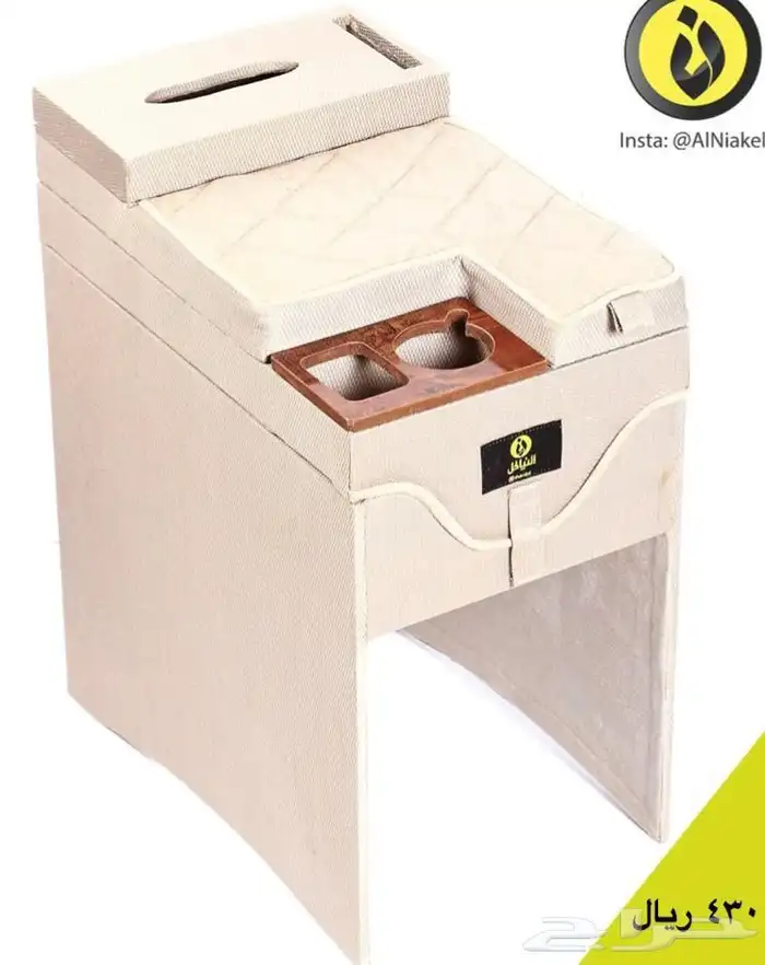 تكاية باجيرو - النياكل 1 5