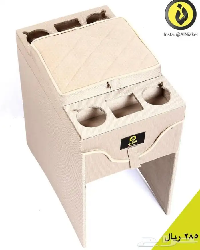 تكاية باجيرو - النياكل 1 8