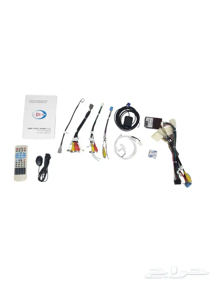 شاشة تويوتا افالون 2013 - 2016 نظام عادي 3