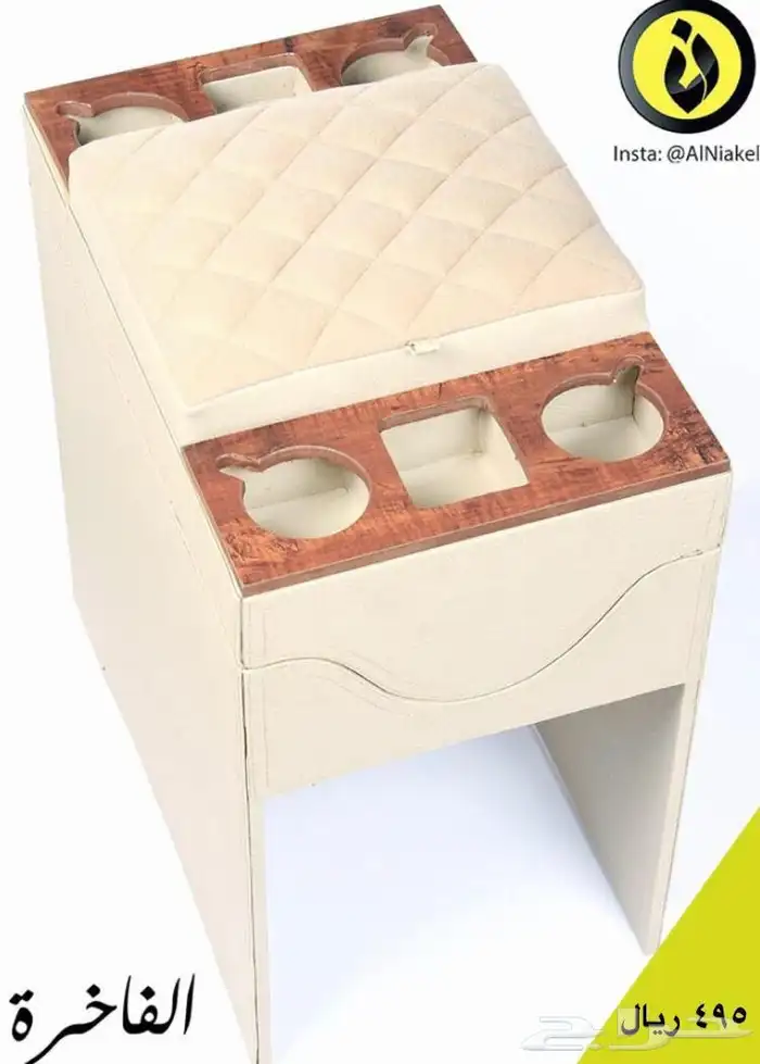 تكاية باجيرو - النياكل 1 6