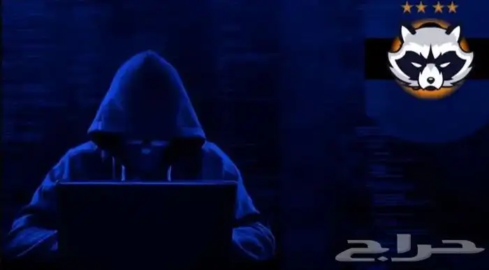 دورة الهكر الاخلاقي 0