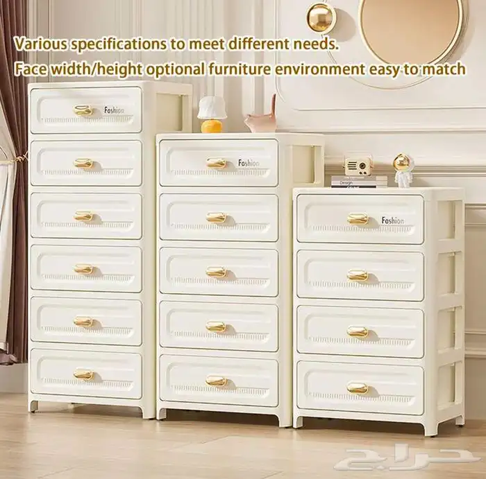 دروج بلاستيك 0