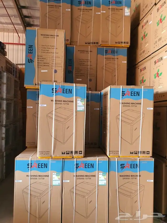 غسالات ملابس حوضين اوتوماتيك باب علوي وامامي كل الأحجام جديد 15