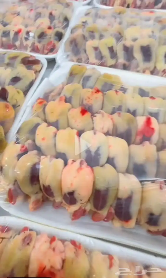 يوجد بواجي من مصر طعم وشحم 2