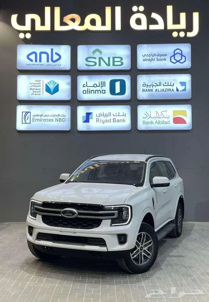 فورد ايفرست ستاندر 2025 ديزل سعودي اقساط بنوك 0
