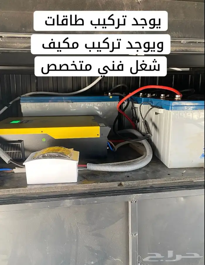 كرفانات طول 13 متر جديد 14