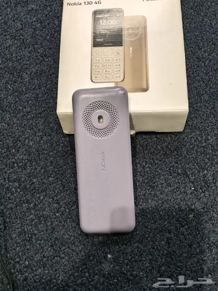 Nokia 130 4G 1