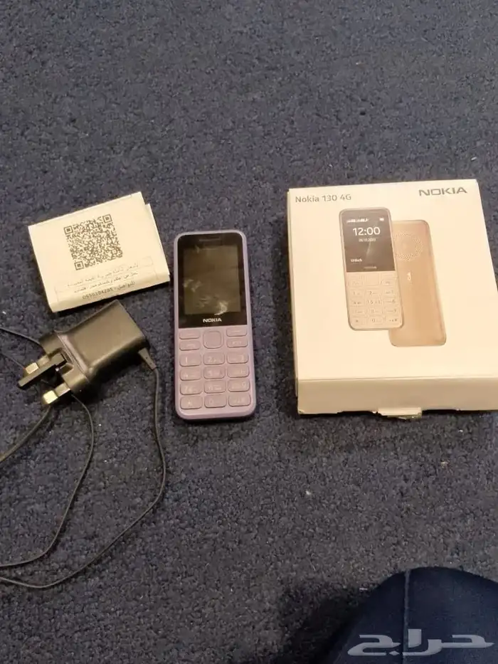Nokia 130 4G 0