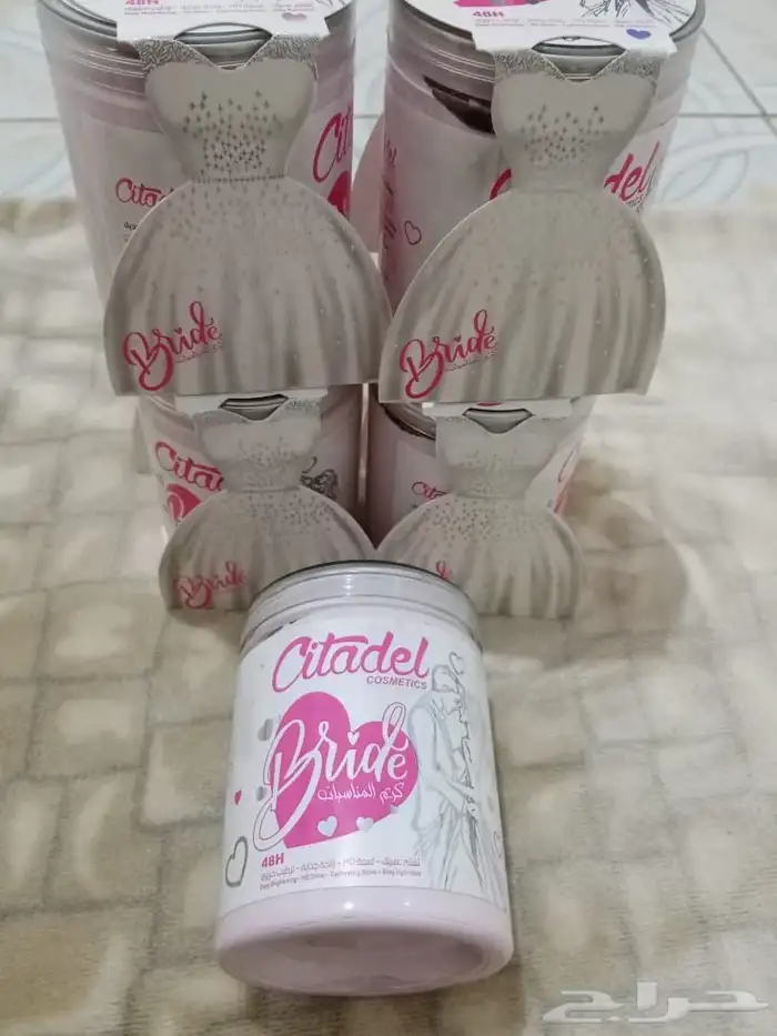 مستحضرات تجميل 8