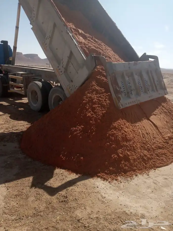 توريد رمل احمر توريد دفان توريد بحص نقل مخلفات 6