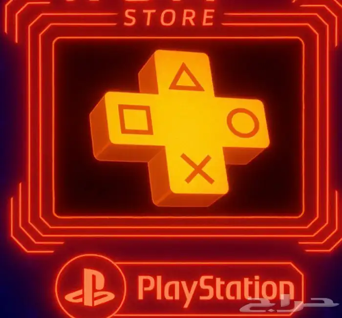 بلس ثلاث شهور إضافي سوني 5 سوني 4ب 55 0