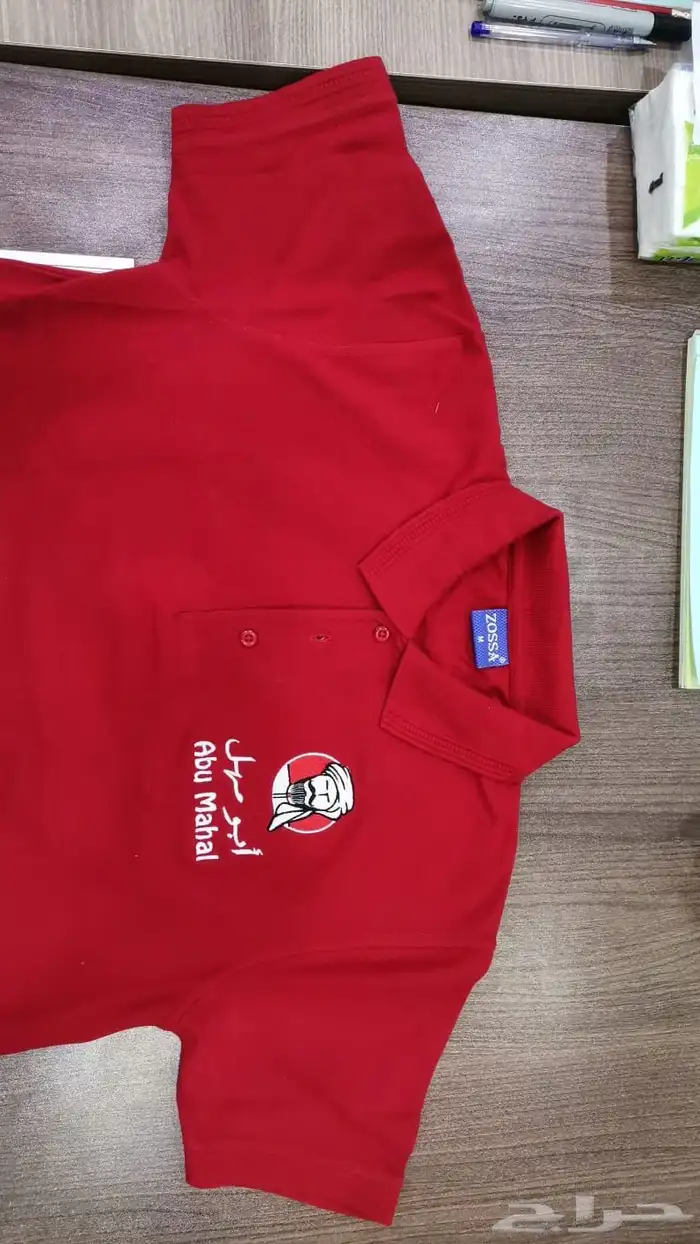 تطريز الزي الموحد تفصيل تيشرتات سديري مريله 14