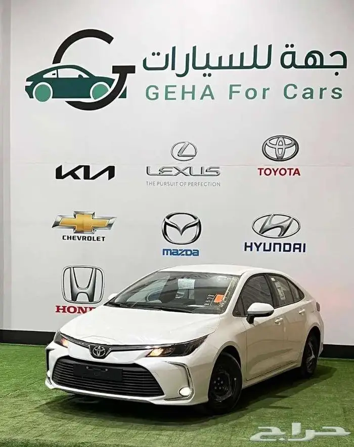 تويوتا كورولا XLI ستاندر طيس مكينة 2.0 موديل 2026 0