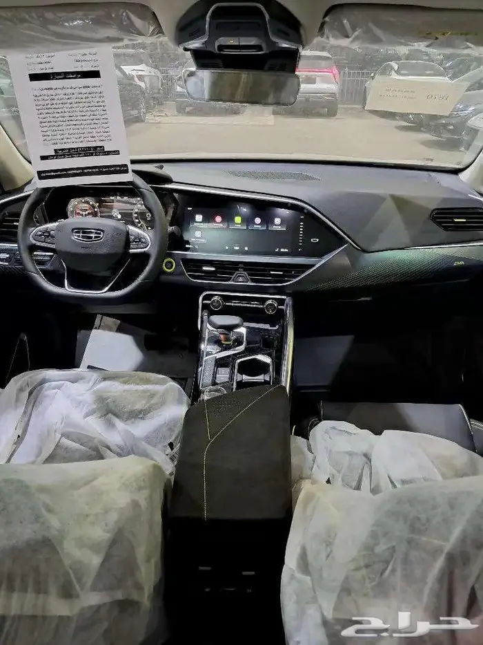 جيلي توجيلا - فل كامل - 2023 - الشكل الجديد 4