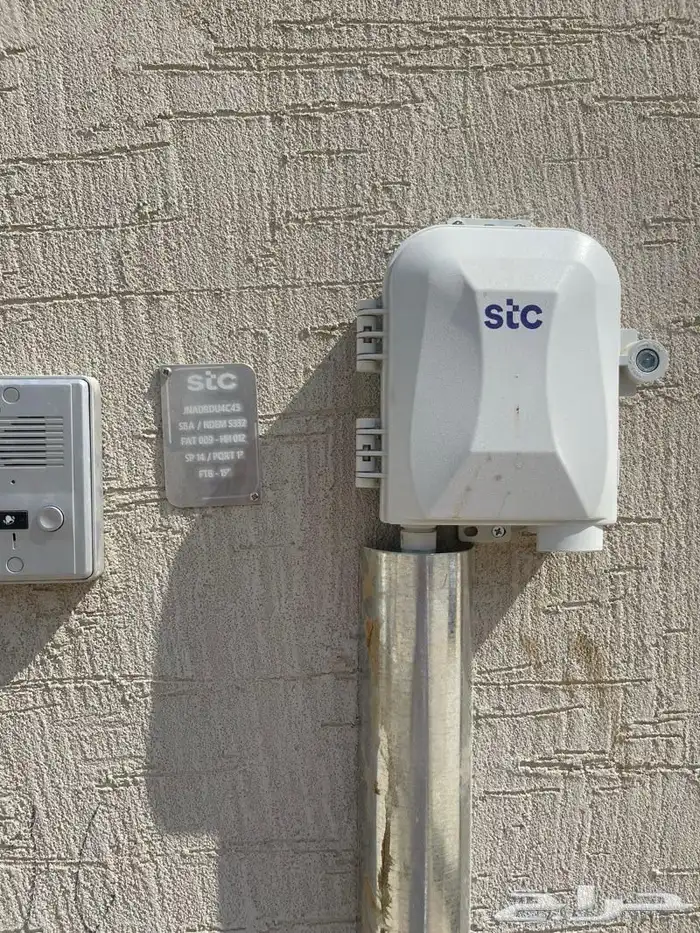 إنترنت فايبر 5