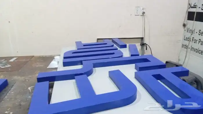 Advertising and construction services 1