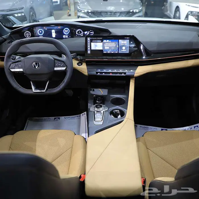 شانجان يونى فى ايليت 2026 5