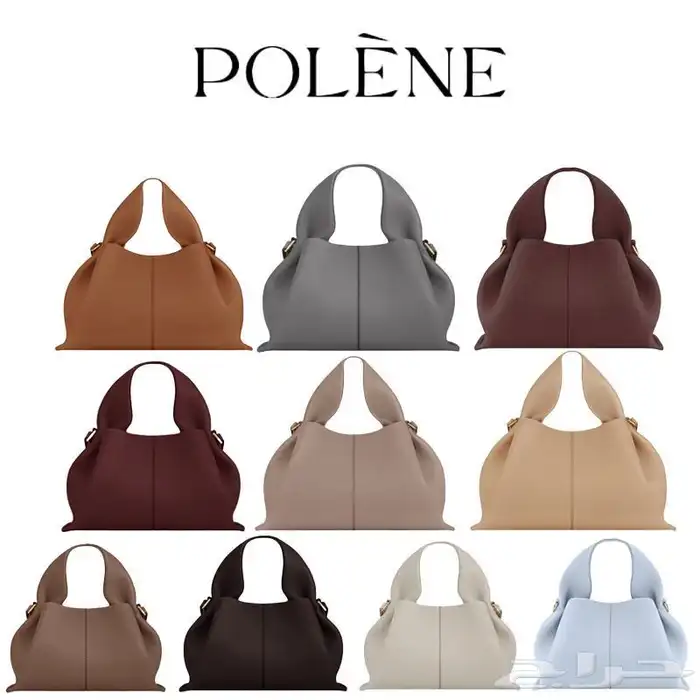 متجر شنط هاي كوالتي للبيع 1