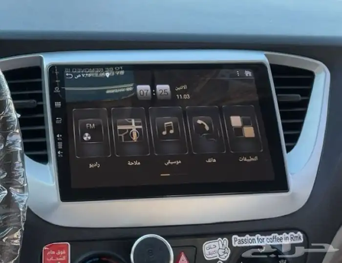 شاشة اكسنت 4