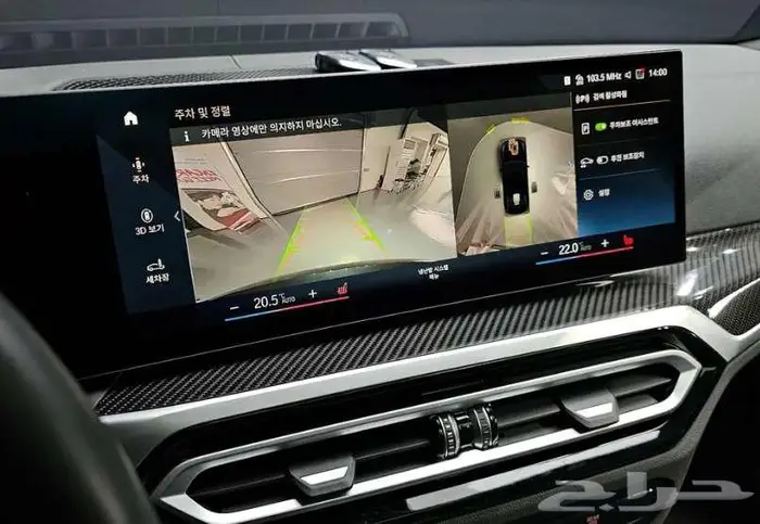 بي ام دابليو 340I M 2024 الميموني للاستيراد من كوريا 11