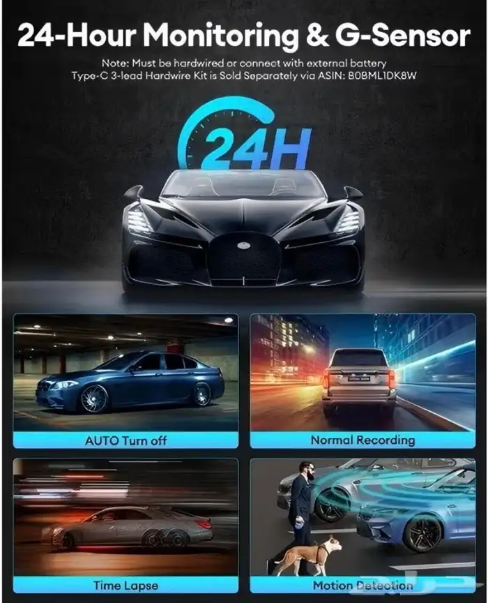 داش كام أمامي وخلفي مع شاشة كبيرة 4