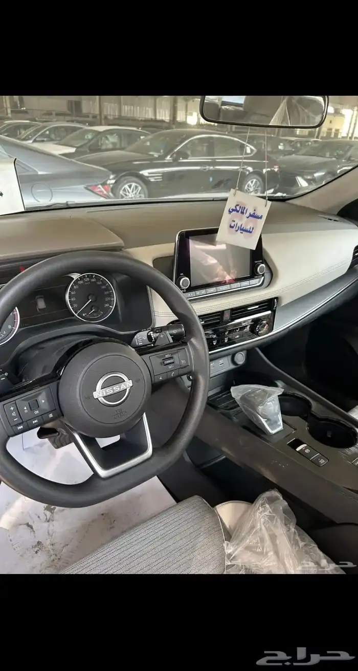 نسيان اكس تريل موديل 2025 2