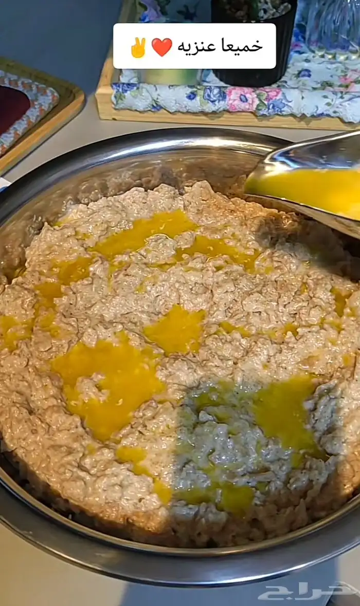 أكلات شعبيه   مراهيف بر - خبز فرن بر - ( السمن - دبس) 3