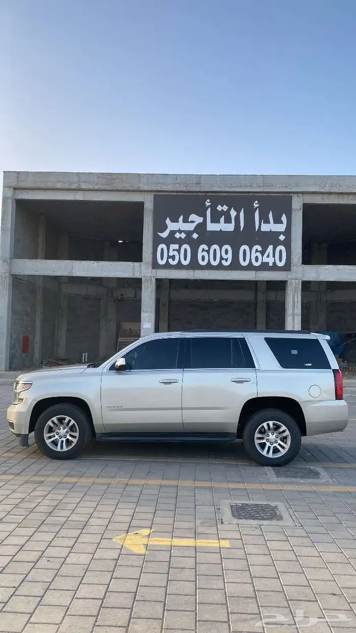 للبيع جمس تاهو قصير بلد(2017) 1