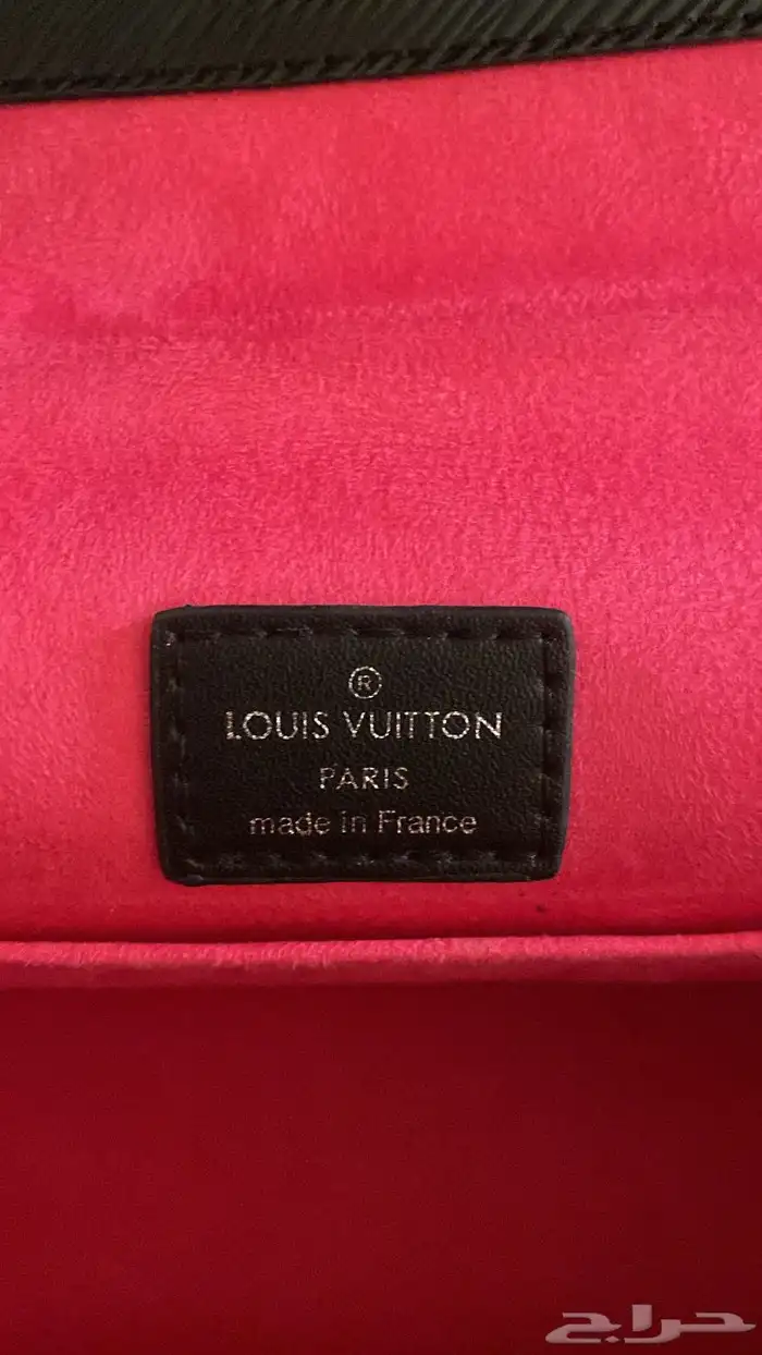 شنطه لويس فيتون 1