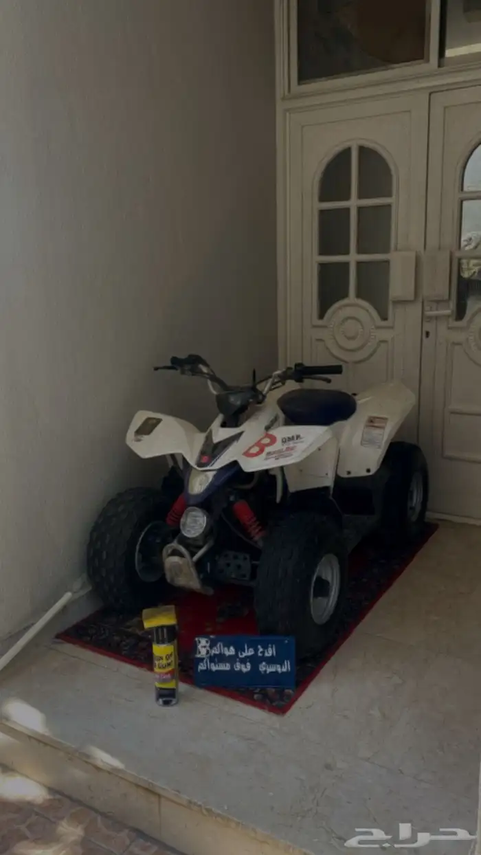 دباب z90 عليه فلتر. ويبيله كفرين قدام ومايشكي من شي السوم 2