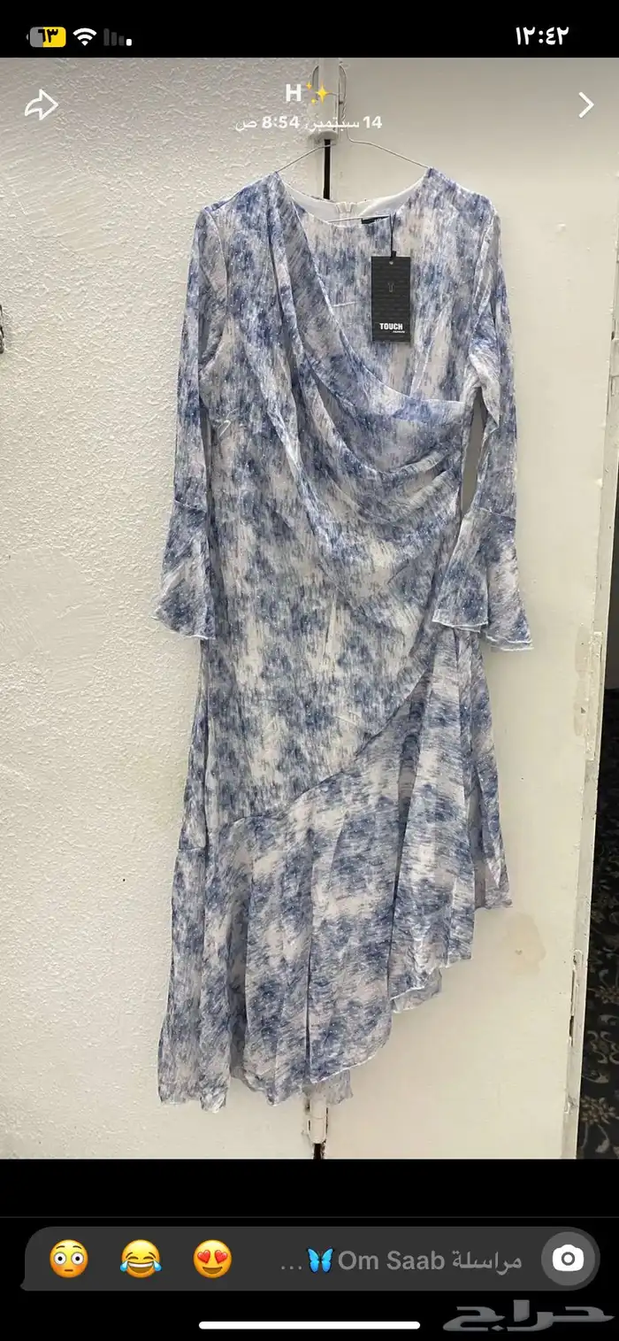 فستان جديد للمناسبات 0