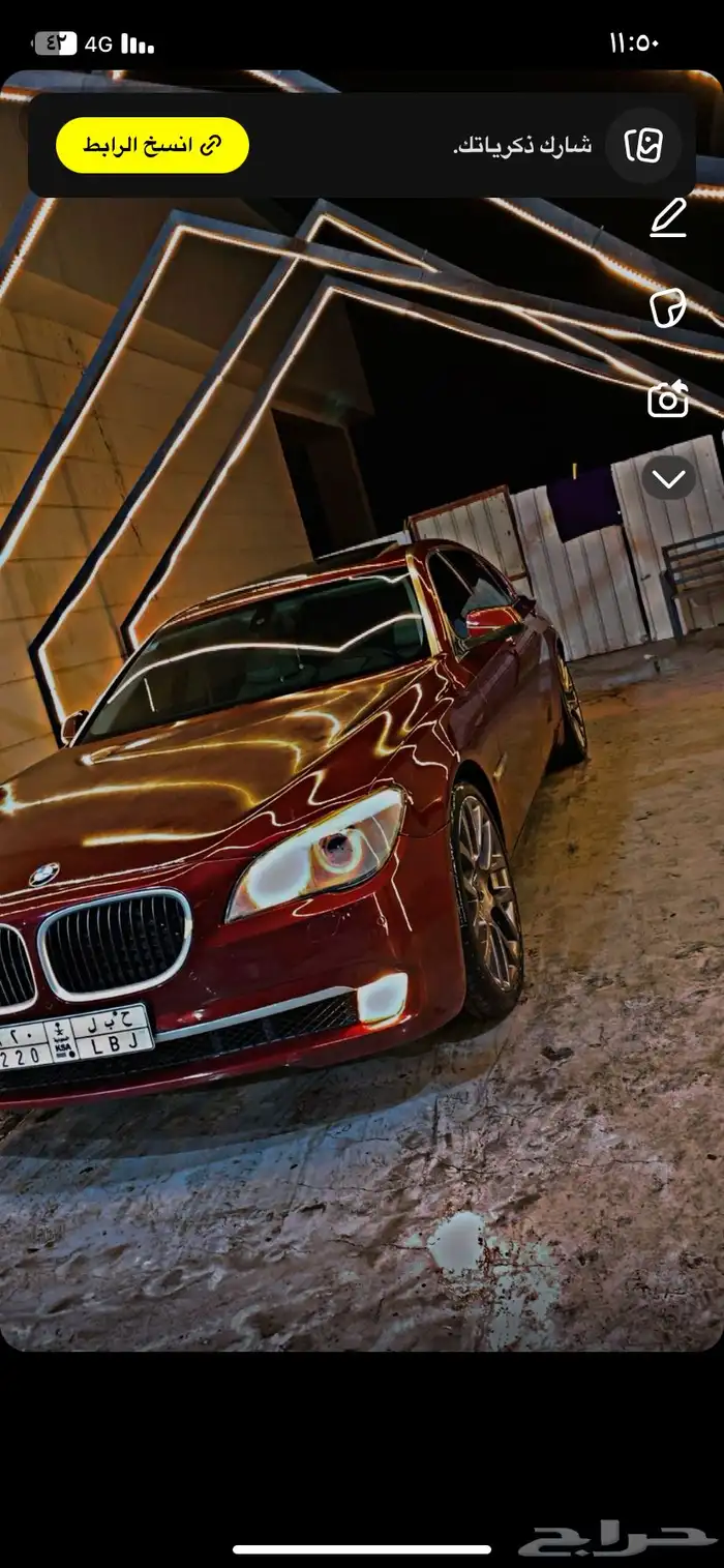 بي ام دبليو 3