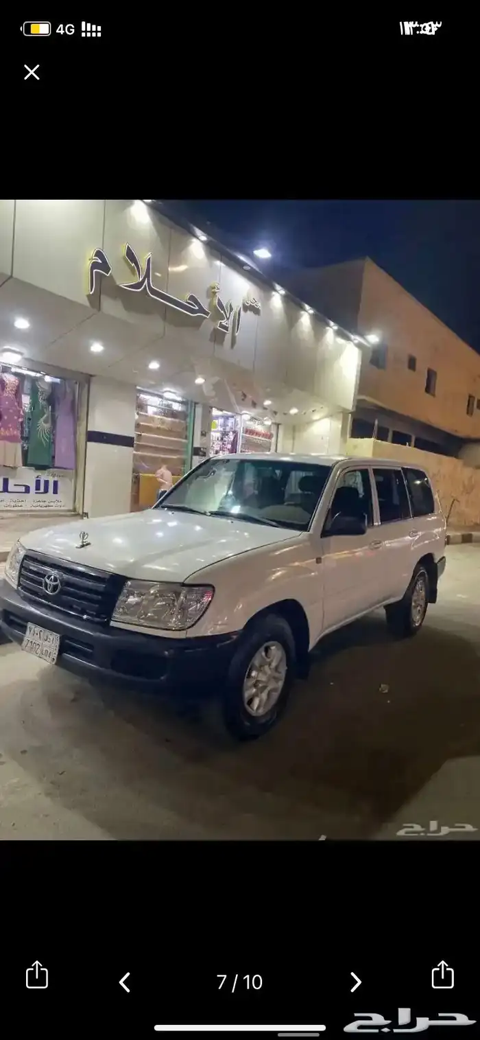 مكينه ديزل 6 سرندل h1z 2