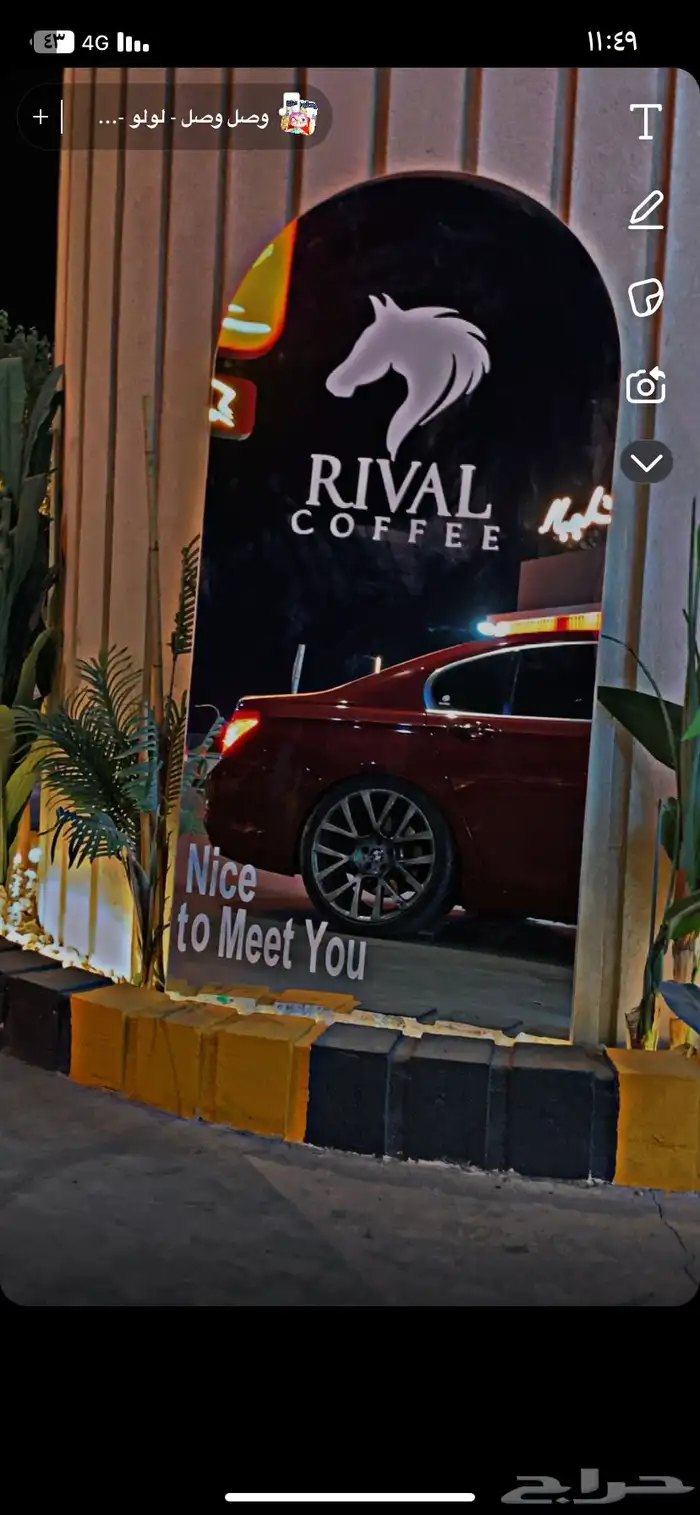 بي ام دبليو 4