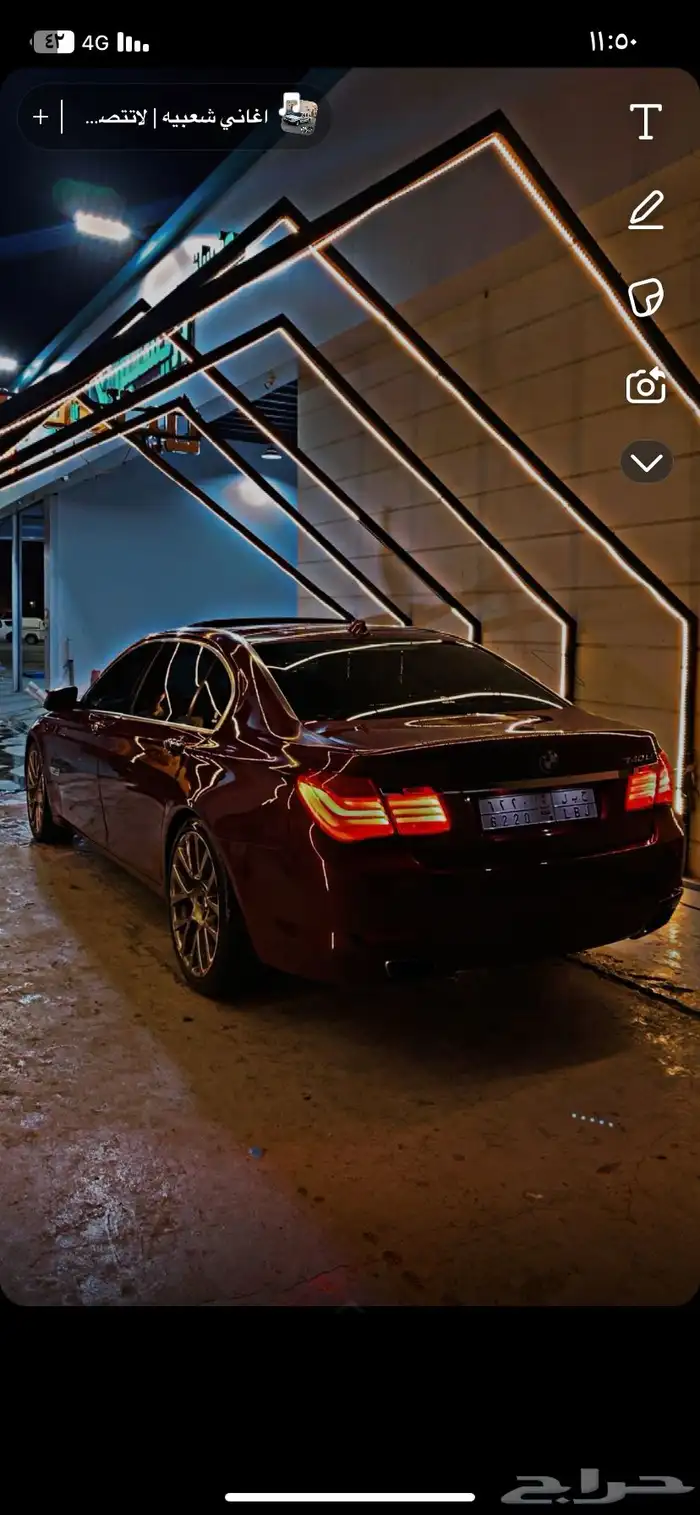 بي ام دبليو 2