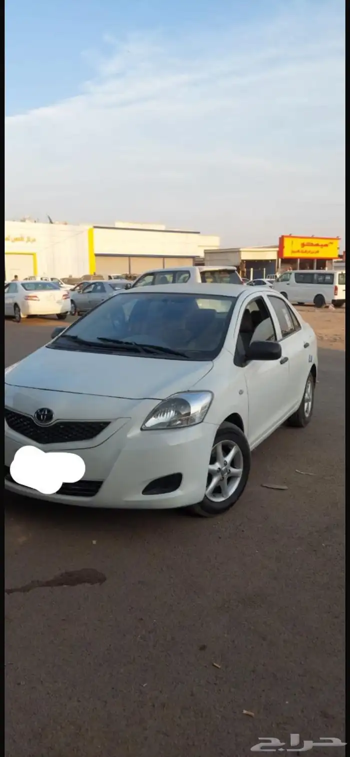 يارس2009ابيض اتماتيك 45