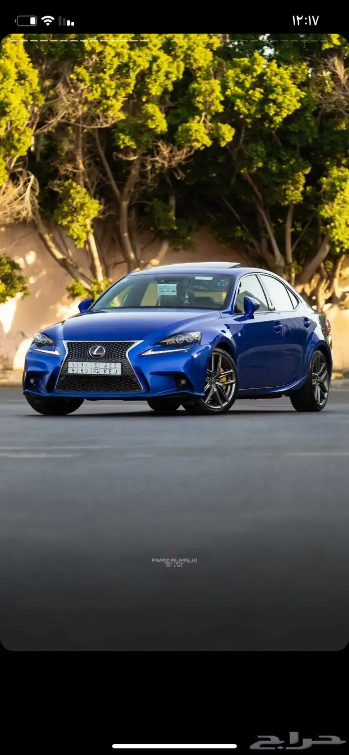 لكزس iS 2015 سبورت F عبد اللطيف جميل 1