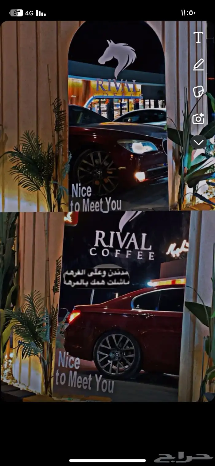 بي ام دبليو 5