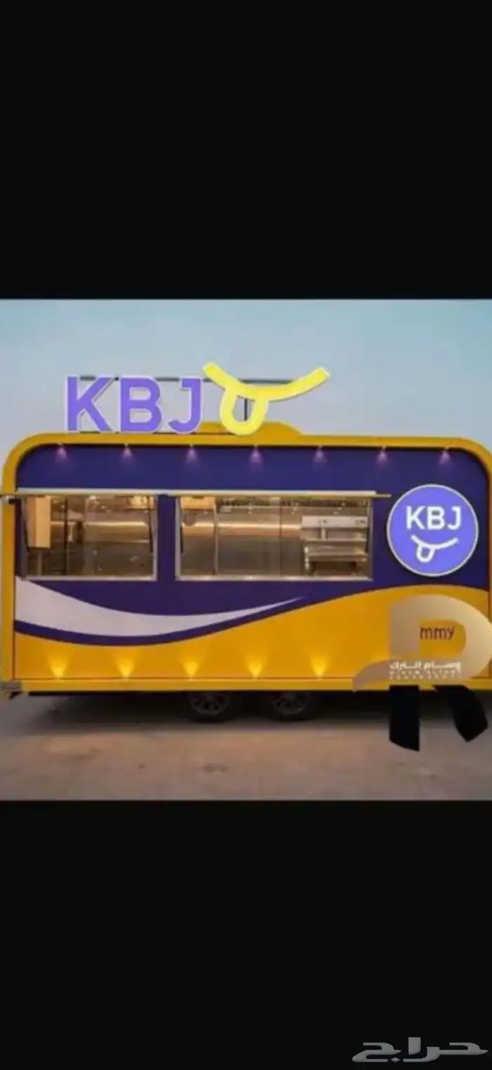 فود ترك جاهز و تفصيل 3