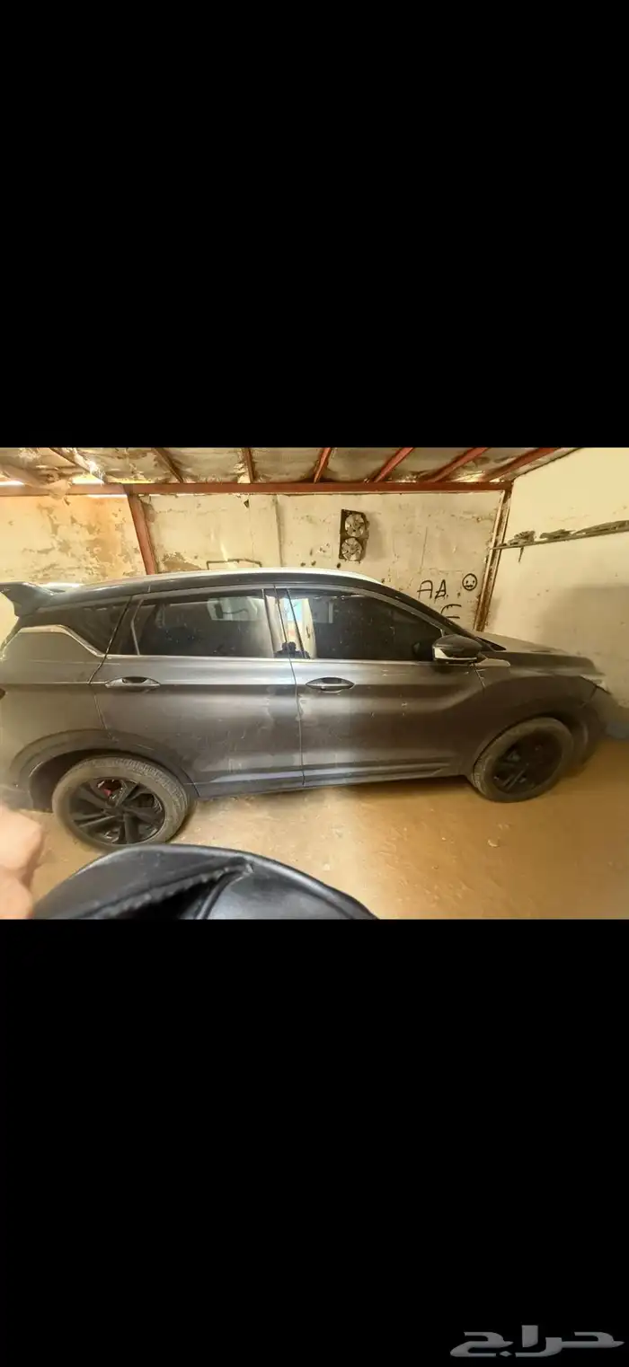 كولراي 2025 للتقبيل من البنك 2