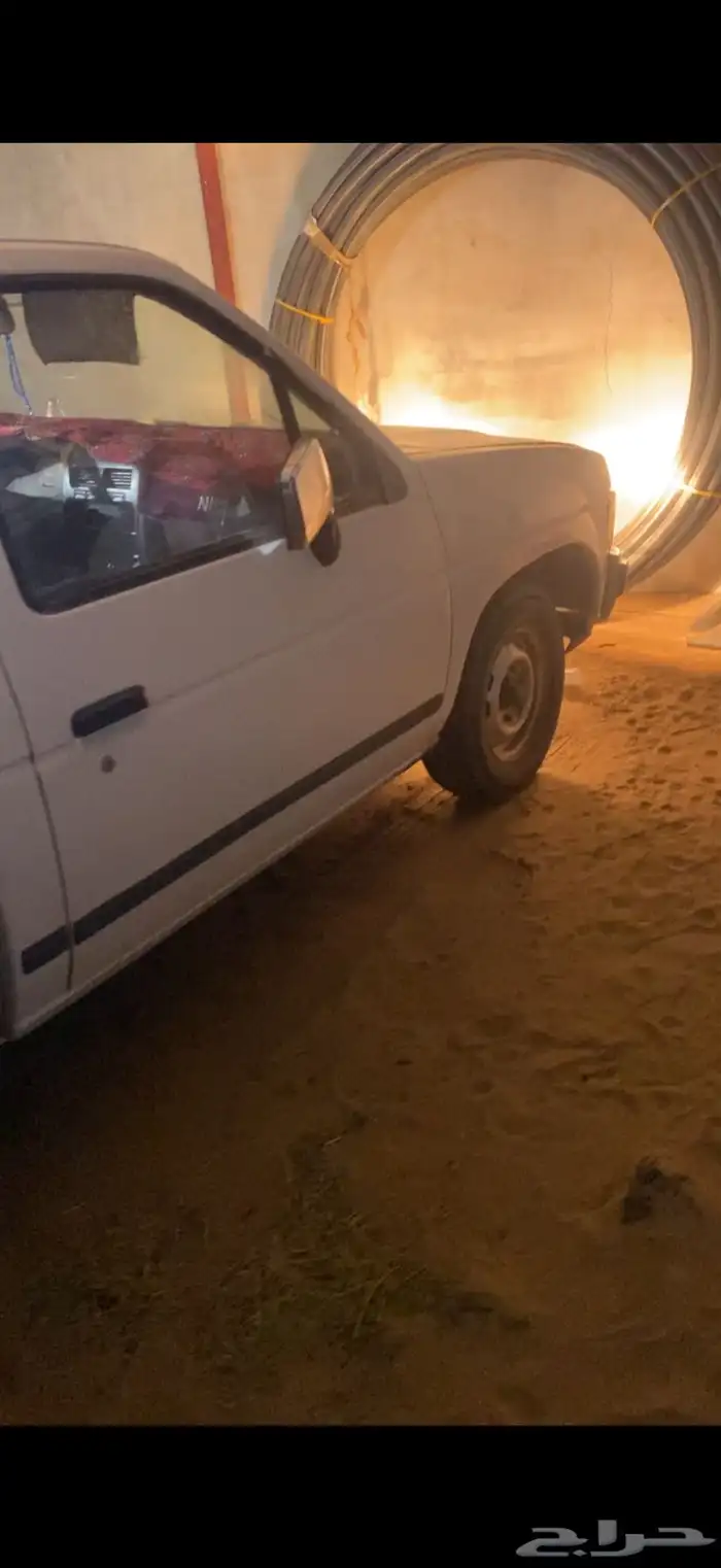 ددسن 96 غماره لوحه واستماره 0