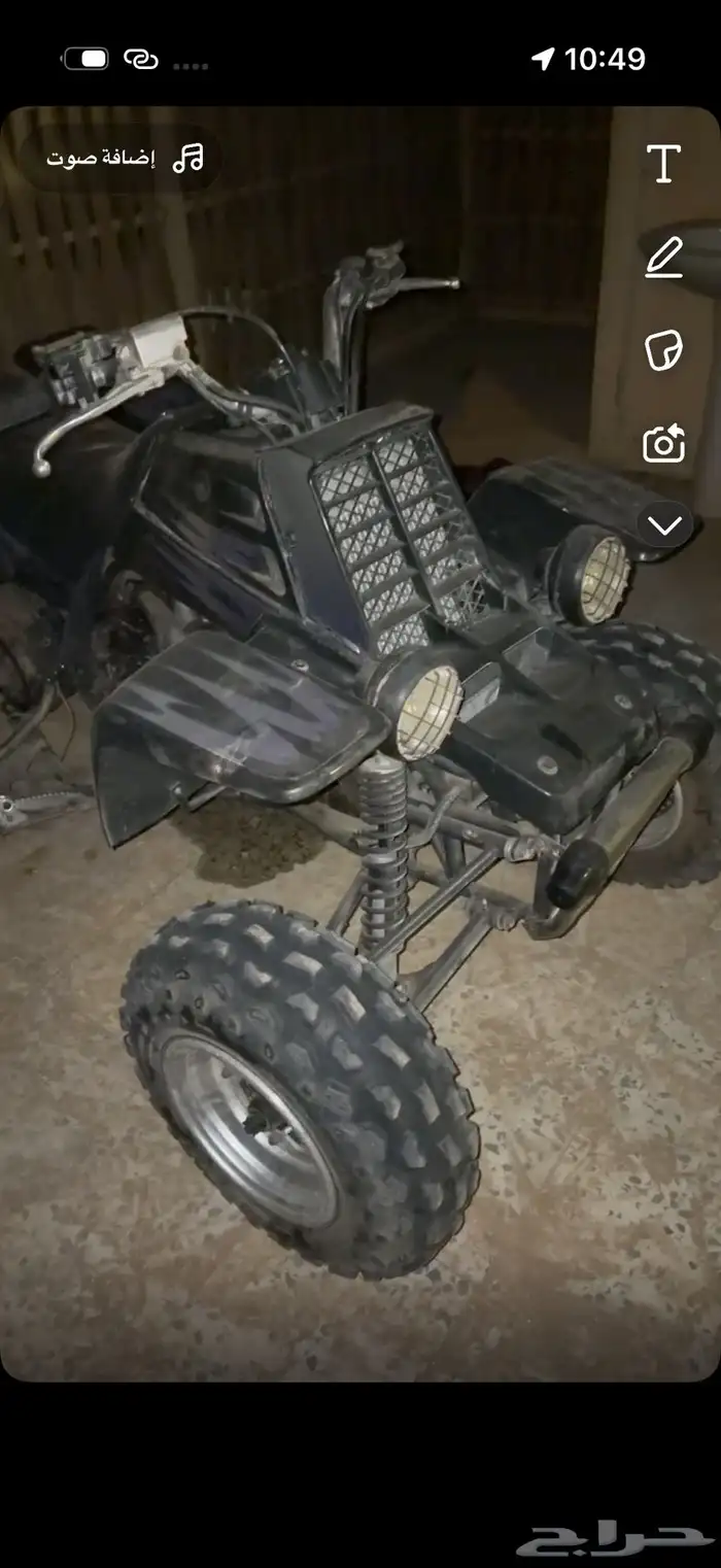 دباب بانشي 1