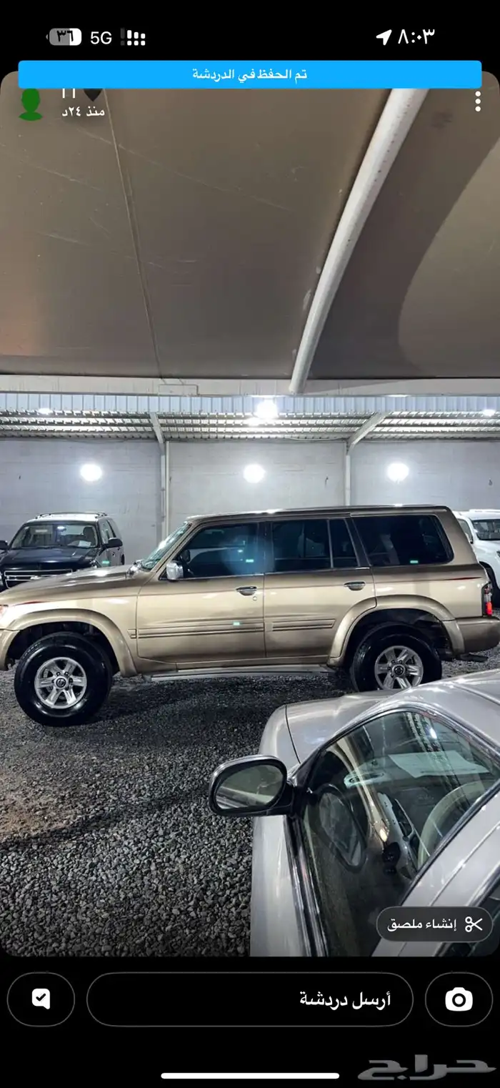 باترول للبيع مجدد ومفحوص 2