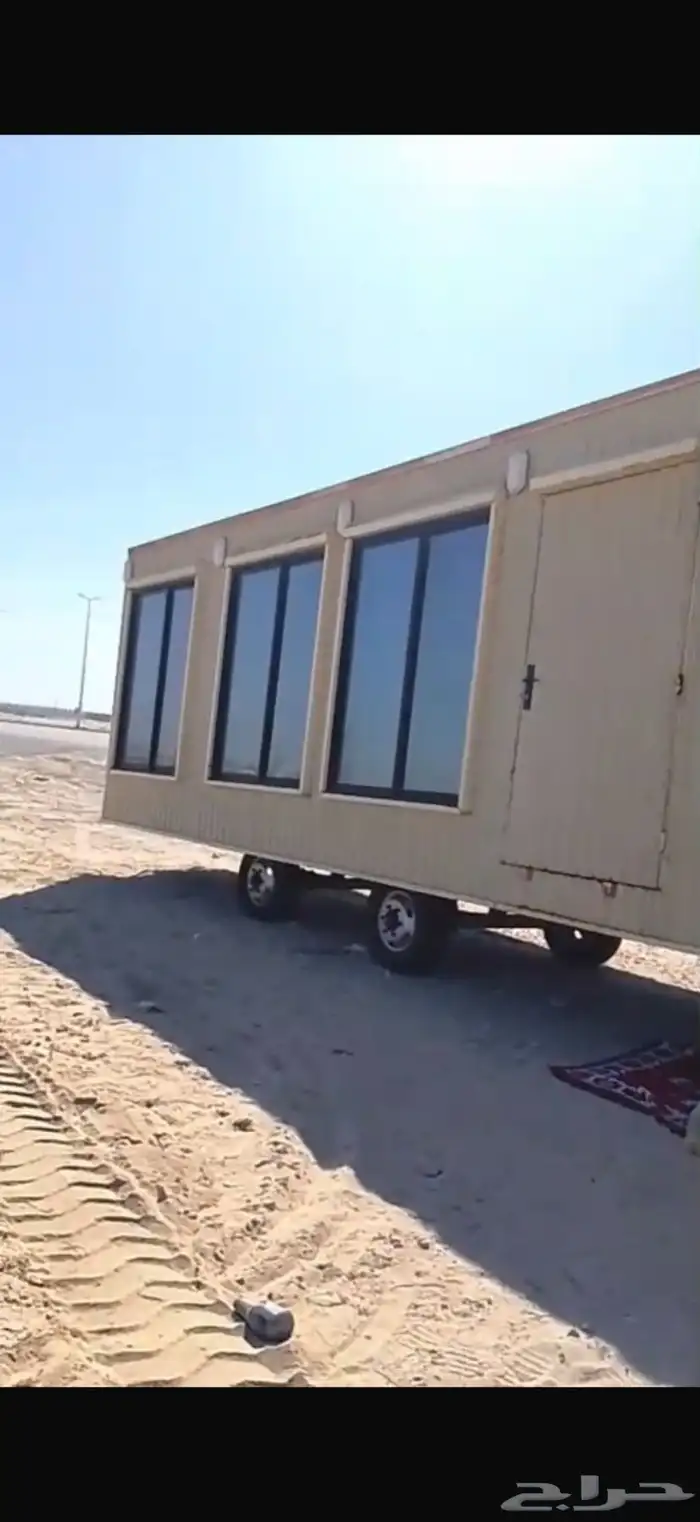 كرفان للبيع سحب 4