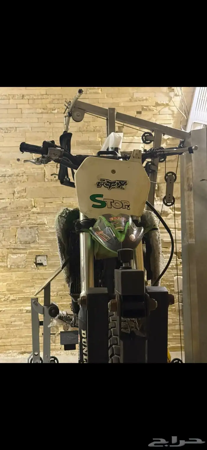 دباب صحراوي كوزاكي مقاس 100 kx 1