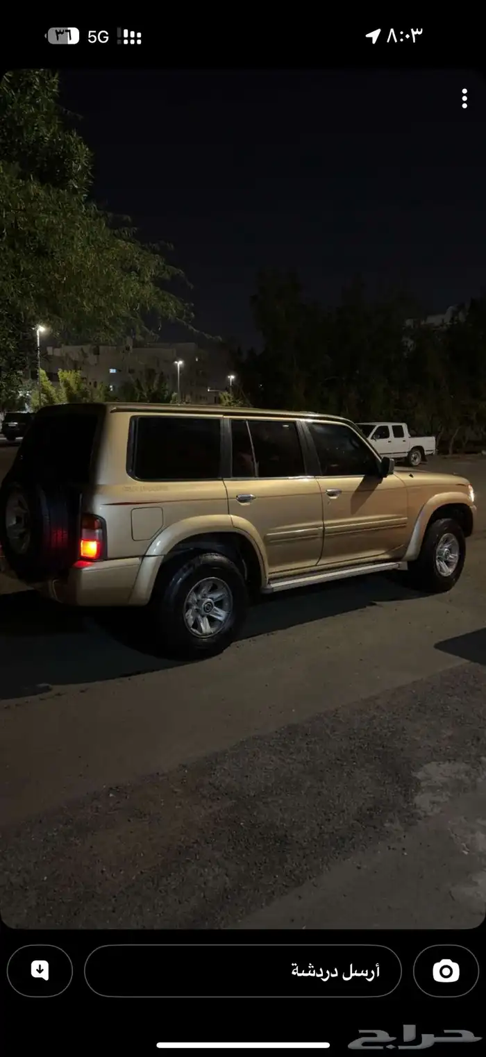 باترول للبيع مجدد ومفحوص 3